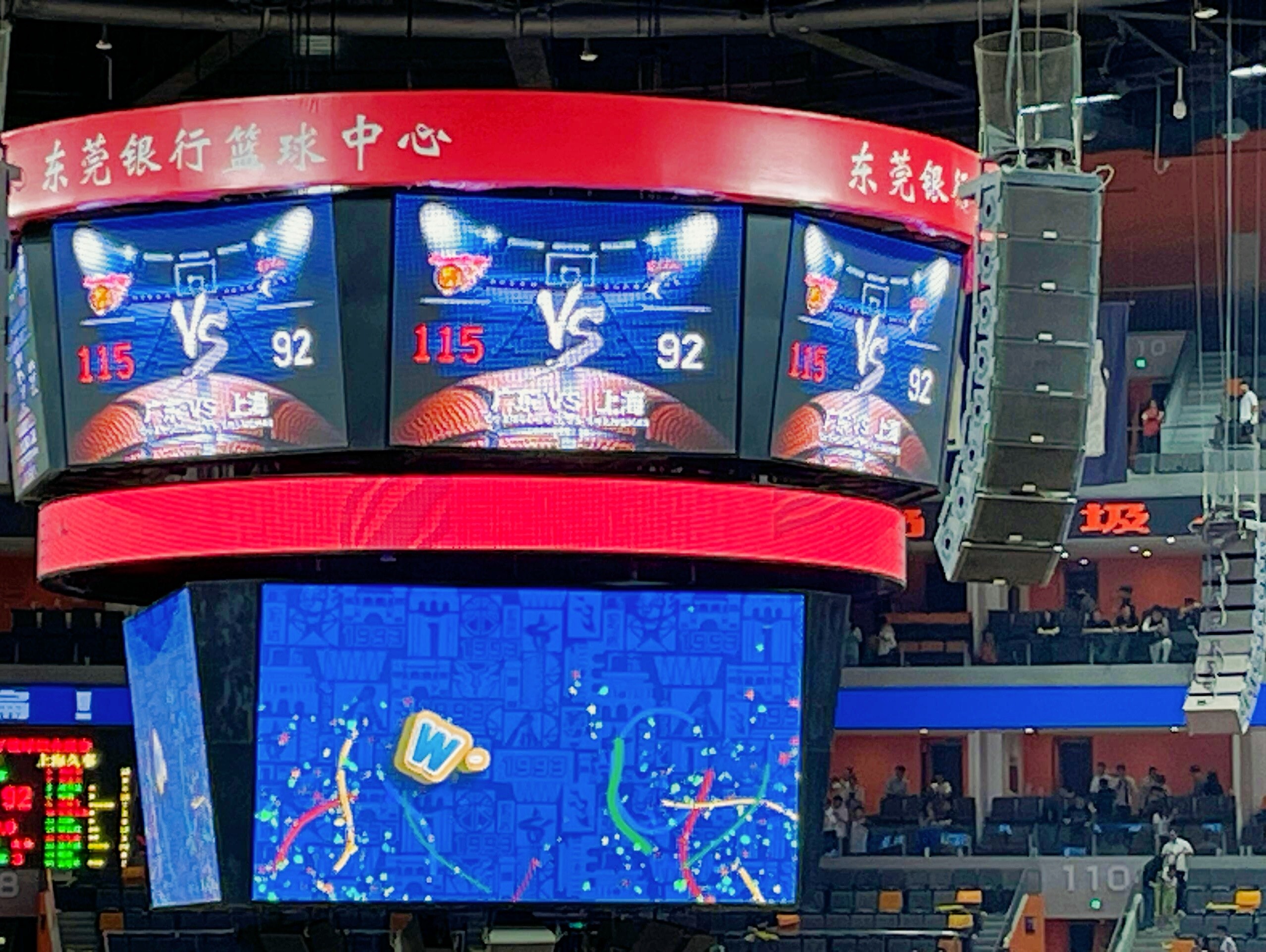 关于今晨广东宏远备战世俱杯,迎来里程碑细节流出,引发热议,心理建设被强调的信息 关于今晨广东宏远备战世俱杯,迎来里程碑细节流出,引发热议,心理建设被强调的信息