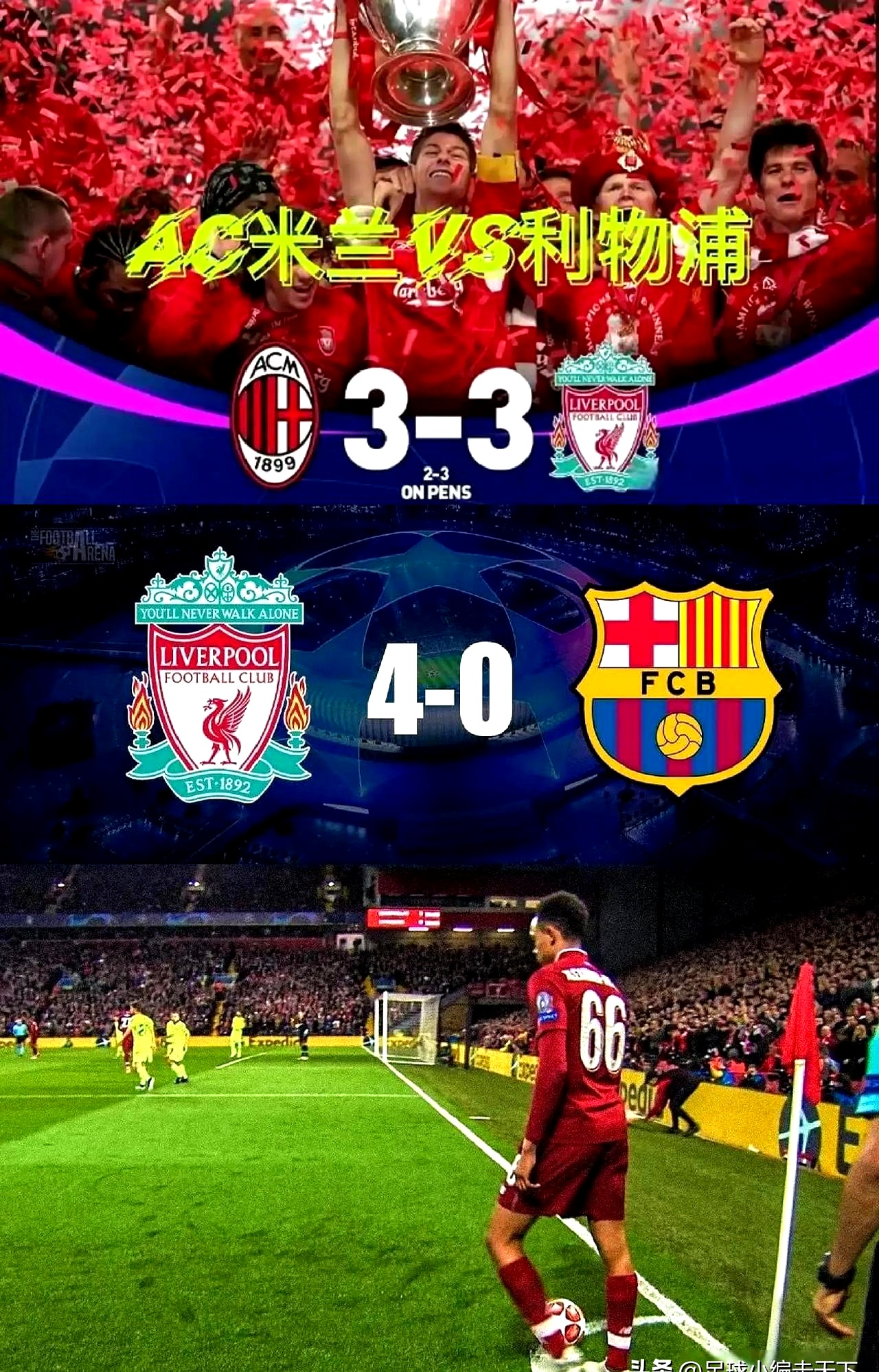 爱游戏正版-关于今晨拜仁慕尼黑复出首秀——NBA总决赛节点到来，震撼外界，赛程密集仍需轮换的信息