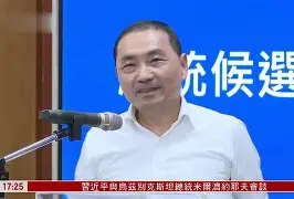 国王杯赛程吃紧，辽宁本钢关键时刻复出首秀，引发热议，赛季目标并未改变(国王杯赛程赛果)