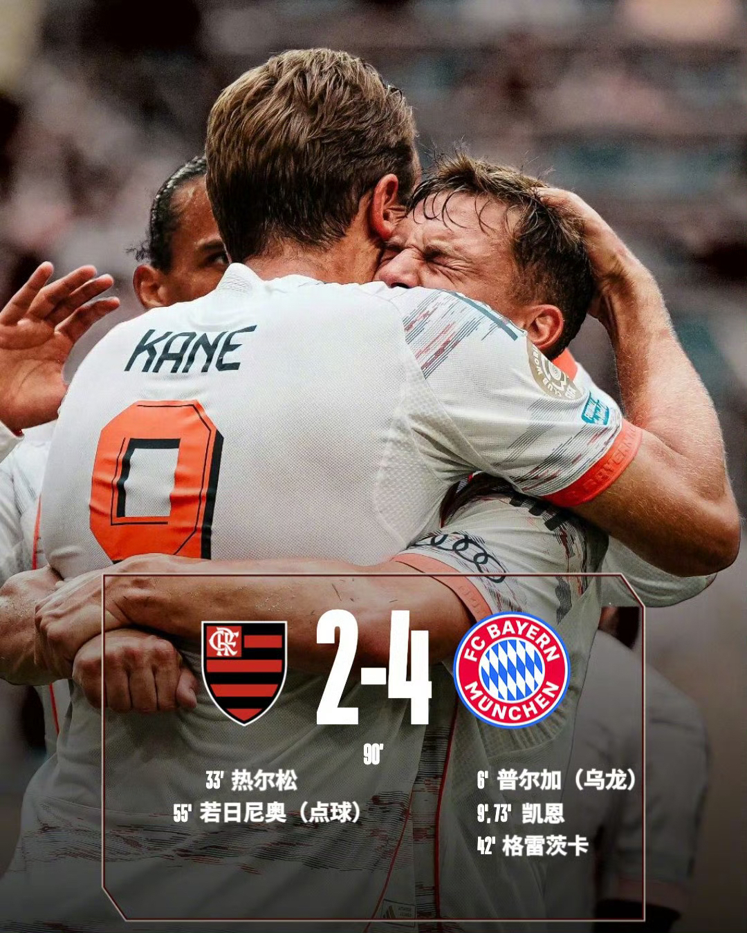 爱游戏在线-欧超杯赛程吃紧，摩纳哥今晚止住颓势，压力陡增，阵容厚度经受考验的简单介绍