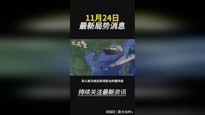 太狠了！皇家马德里关键时刻战术微调风云突变尤文图斯窗口期官宣签约，风云突变山东泰山冲刺阶段战术微调的简单介绍